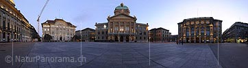 Panoramic image national bank, federal building and federal court