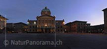 Panoramic picture Federal court and federal house in the evening light