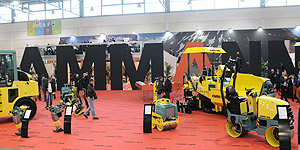 NaturPanorama.ch: Messestand Ammann Group